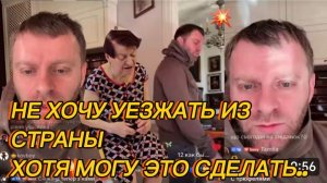 САМВЕЛ АДАМЯН, НЕ ХОЧУ УЕЗЖАТЬ ИЗ СТРАНЫ, ХОТЯ МОГУ ЭТО СДЕЛАТЬ..