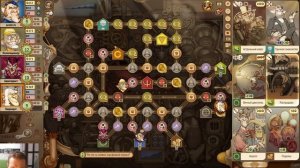 #Gremlins inc. Р.А. м. № 91 #Предприниматель. Город засыпает - просыпаются д#лбоёбы