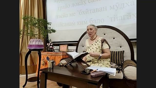 ШБ 7.8.6 Пурнамаси д.д., 06.03.26