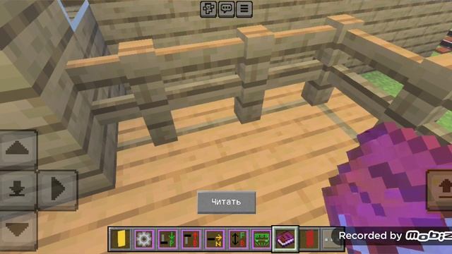 Работаю дежурным по переезду 2 часть.