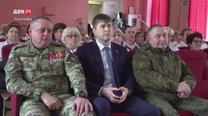 Ангелы для бойцов