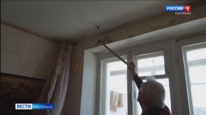 Пенсионерка в Костроме оказалась один на один с весенней оттепелью