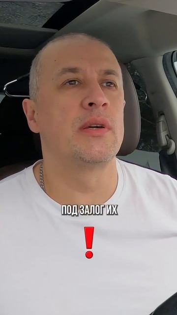 Кредит под залог родительской квартиры