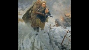Идущие с песнею в бой...муз. Ираиды Сальниковой, ст. Н. Гумилева