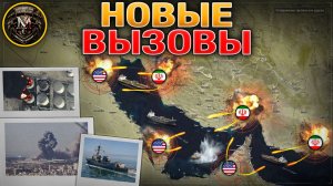 Запасы Ракет ПВО На Грани Истощения📉🚀⚠️ Обороно Соснового Рухнула🛑💥🏚️ Военные Сводки 06.03.2026