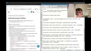Отчет лабораторная работа 4