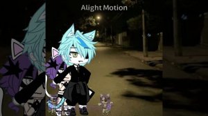 отберите телефон