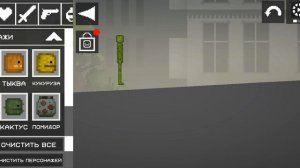 мелон на самокате трюки бомбы и зачем он нужен