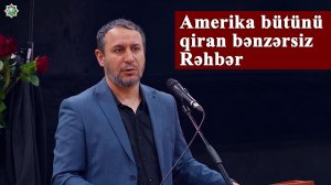 Amerika bütünü qiran bənzərsiz rəhbər - Hacı Zülfüqar Mikayılzadə 06.03.2026