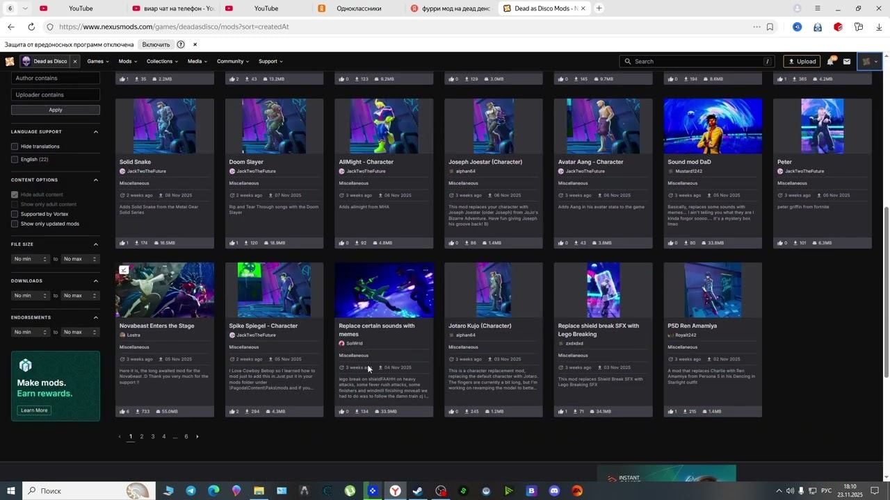 Dead As Disco Mods как сделать фурри мод в игру