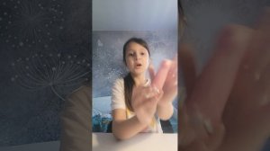 распаковка