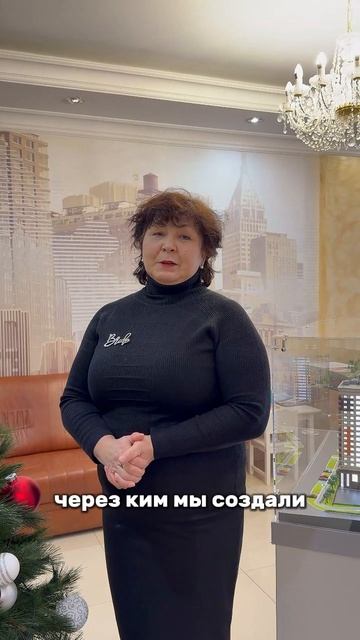 Отзыв об обучении сотрудника АО ″СЗ “ТУС”