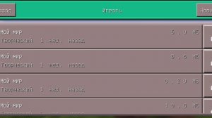 XRecorder_20260306_03.mp4