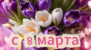 С днем рождения женщине пожелания красивые необычные 🎉✨