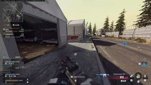 Call of Duty Black Ops 7 Warzone КБ Любители Predator 06 03 2026