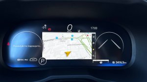 Русификация Toyota RAV4 2023+ китайский рынок VER.2