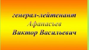 Портреты моих друзей (Часть 11-я)