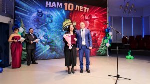 Торжественное мероприятие, посвященное 10-летию ЛГ МАУ «Лангепас-Спорт»