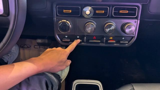 Chery ICar V23 2026 - Интерьер и Экстерьер