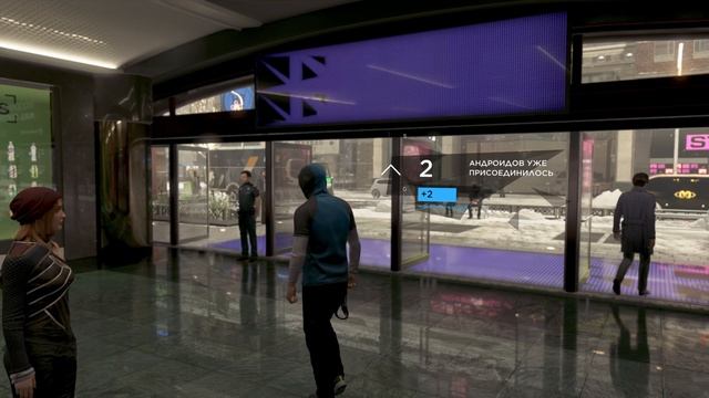 #19 ЗА СВОБОДУ АНДРОИДА! ▶ DETROIT: BECOME HUMAN