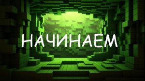 вспомним рубрику GarisMod