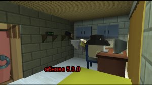 обзор на обнову 5.3.0 в чикен ган