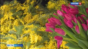 В преддверии 8 марта в Костроме открылась ярмарка цветов