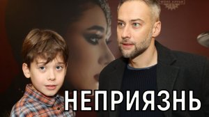 За что Платон Шепелев отменил папу. Версия деда, молчание отца и диагнозы мальчика