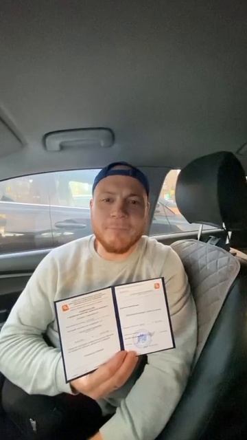 Отзыв об обучении по программе "Облицовщик-плиточник"