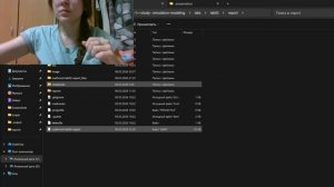 презентация лаб02