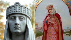 Княгиня Ольга в истории России