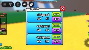 цунами ради рыбы