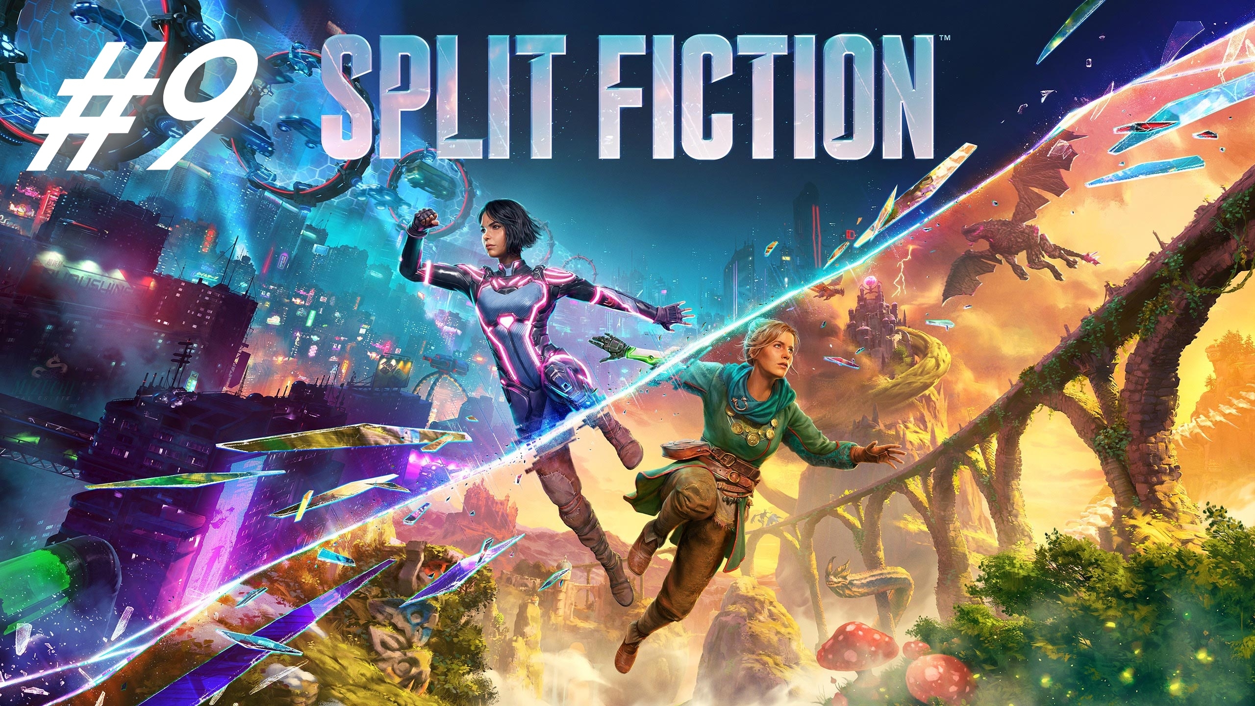 Split Fiction #9 Осьминог