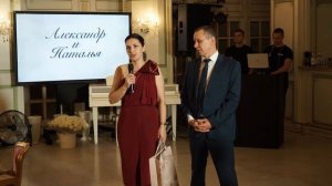 Полный фильм Наталья и Александр