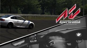 Assetto Corsa | BMW M3 E92 Drift