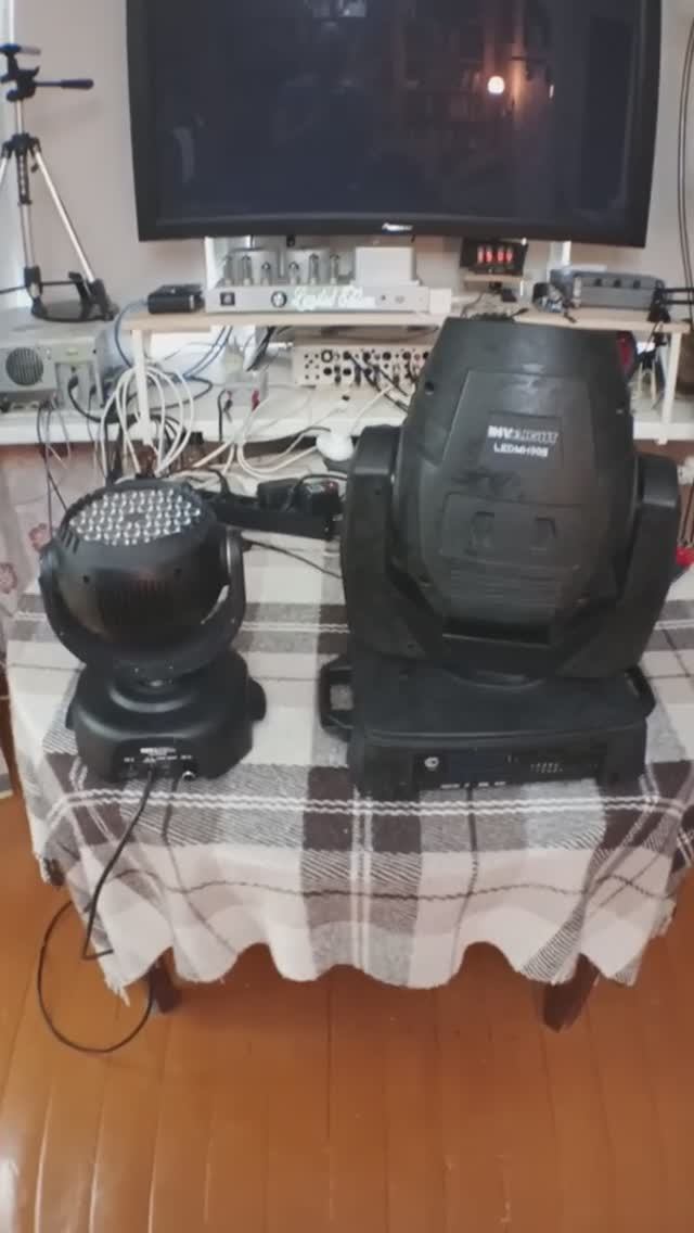 Больше световых голов - больше света в голове!