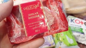 СТОИТ ЛИ НАЧИНАТЬ ЧИТАТЬ КНИГИ?/ОТ ДОМАШНИХ ДЕЛ НЕ ОТДОХНЁШЬ 😱