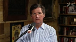 Трамп обрушился с критикой на Т. Карлсона из-за его несогласия с военной операцией США против Ирана.