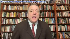 Александр Меркурис - Иран сломал радары США; Нефтяной кризис; Арагчи: Россия и Китай помогают Ирану