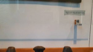 Желанновский краеведческий музей.Шацкий район.