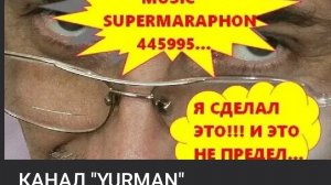 YURIY KOLESNICOV PRESENTS 🎤🌈🎸🎶🎧🎹