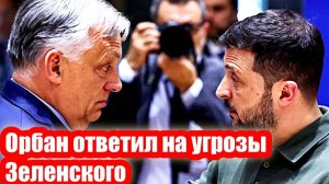 Новости Сегодня 06.03.2026