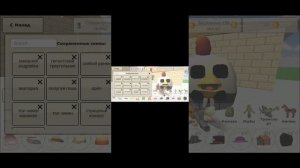 Как зделать скин обилиска в чикен ган?