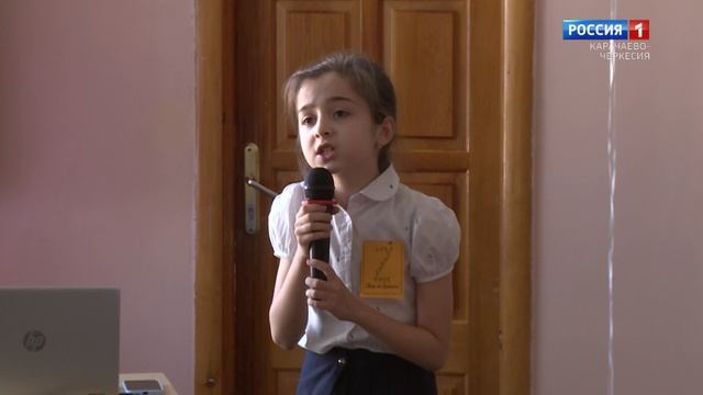 "Защитники Отечества. Неделя родных языков" (на абазинском языке)