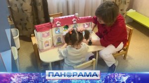 ⚡️Центр помощи родителям и детям заработал в специализированном доме ребёнка «Родничок»