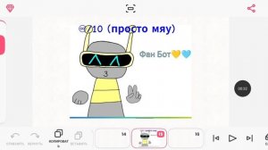 итак конкурс закончился уже теперь буду оценивать ваши Артики:3