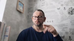 № 7044 Интересные вести.