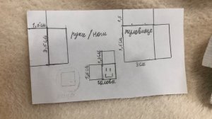 Чертёж нубика из роблокса для бумаги / дерева