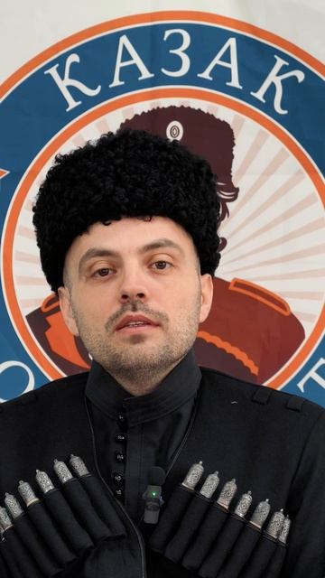 встань и сделай