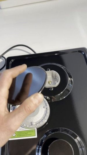 MSG 39 Noir газовая варочная поверхность Monsher